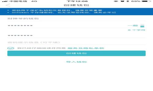 Tokenim官网价值分析:为何它是数字资产管理的首选平台