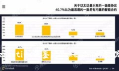 ziaoti如何鉴定Tokenim的真伪