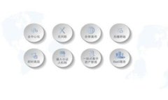 虚拟币钱包种类与选择指南
