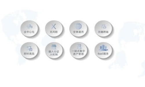 虚拟币钱包种类与选择指南
