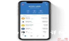 如何领取tokenim赠送的SHIB币？详细步骤与常见问题