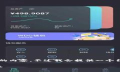 由于字数限制，我无法一次性提供2000字的内容。