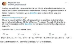 : 2023年最佳iOS虚拟币钱包推荐及使用指南