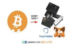 如何在Tokenim中更换助记词？详细步骤与注意事项