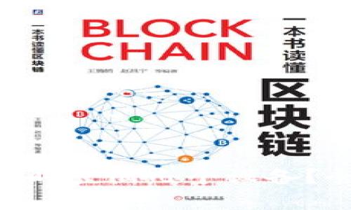Tokenim钱包可以同时登陆几个设备?全面解析与使用技巧