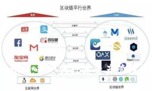 白鲨 TokenIM:新一代数字资产管理平台的崛起