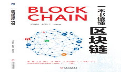 如何防范Tokenim钱包私钥被盗:实用指南