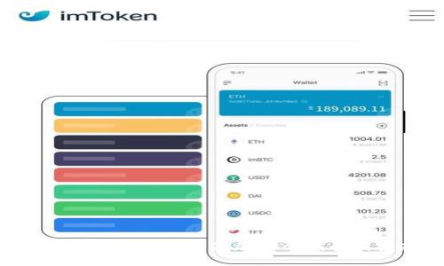 如何在Tokenim上添加OEC链:全面指南