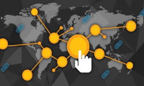    如何在Tokenim平台注册和上线自己的代币  / 
 guanjianci  Tokenim, 上币, 区块链, 代币发行  /guanjianci 

随着区块链技术的持续发展和应用场景的日益丰富，越来越多的人开始关注如何在区块链平台上发布和管理自己的代币。Tokenim作为一个去中心化的代币发行和管理平台，为用户提供了一个便捷的方式来创建和上线自己的代币。本文将详细介绍如何在Tokenim上进行代币注册及其他相关内容，帮助用户更好地利用这一工具。

什么是Tokenim？
Tokenim是一个专注于区块链技术的在线平台，旨在为用户提供一种简单优质的方式来创建和管理自己的加密代币。Tokenim的设计理念是使代币的创建和上线过程变得简单而高效，同时能确保安全性和可靠性。
用户只需通过简单的几个步骤，便可以创建代币，设置代币名称、符号、增发机制等参数，然后在平台上完成注册，代币就会被上线到Tokenim的交易市场中。此外，Tokenim还提供了丰富的API接口，方便开发者将其代币与其他应用进行集成。

如何在Tokenim上注册代币？
在Tokenim上注册代币的过程相对简单，以下是详细步骤：
ol
    listrong注册账户：/strong访问Tokenim官方网站，点击注册按钮，填写必要的注册信息，包括电子邮件、用户名和密码，完成账号注册。/li
    listrong身份验证：/strong为了确保账户安全，用户需要完成身份验证。根据平台要求上传相关身份证明文件，通常包括个人身份证或护照等。/li
    listrong创建代币：/strong登录账户后，选择“创建代币”选项，根据自身需要输入代币名称、符号、总供应量等信息。同时，您可以选择是否支持增发、销毁等功能。/li
    listrong填写代币信息：/strong详细填写代币说明，包括项目白皮书、官方网站链接等。良好的代币信息能够增大用户的信任感，有助于后续的推广。/li
    listrong提交审核：/strong完成以上步骤后，点击提交，平台会对提交的代币信息进行审核。如果一切符合要求，您的代币将在短时间内上线，并可在Tokenim平台上进行交易。/li
/ol

代币上线后需要注意什么？
在代币上线后，项目方需要定期关注代币的市场表现，通过分析交易数据来制定后续的市场策略。有几个方面需要重点关注：
ul
    listrong市场推广：/strong上线后，项目方应积极进行市场推广活动，通过社交媒体、社区论坛等手段宣传自己的代币，提高知名度和吸引力。可以借助空投、营销活动等策略吸引用户参与。/li
    listrong社区管理：/strong项目方需要建立并维护一个活跃的用户社区，与用户保持沟通，及时解答用户的问题，对用户反馈做出回应，从而增加用户的信任感与粘性。/li
    listrong技术维护：/strong保持代币的技术更新，定期进行安全检查，确保用户资产的安全。同时，通过增加新功能来提高代币的实用性，以吸引更多投资者的关注。/li
    listrong财务透明：/strong定期向用户公开财务状况和项目进展，增强用户对项目的信任，尤其是涉及资金的使用和分配情况。开放的透明性可以降低投资者的顾虑。/li
/ul

代币的法律合规性如何处理？
在进行代币发行时，法律合规性是一个不可忽视的问题。不同国家和地区对于加密货币及代币的法律法规各异，因此项目方需要认真研究并遵循当地法律条例。
在创建代币之前，建议咨询法律顾问，确保代币不是证券型代币以避开严格的监管。同时，了解所在地区的反洗钱（AML）和反恐怖融资（CFT）法规，确保在代币的分发和交易过程中遵循合规要求。
在上币过程中，可以提前做好法律意见书，确保在未来遇到法律风险时有合规文件作为依据。

如何代币市场表现？
代币上线后，提升市场表现是项目方的主要目标之一，以下是一些代币市场表现的策略：
ul
    listrong增强代币的实用性：/strong努力为代币赋能，确保其在生态系统中的有效应用。可以在项目中引入代币作为支付手段，增加用户的使用率。/li
    listrong与其他项目合作：/strong寻求与其他区块链项目的合作，扩大代币的应用场景和影响力。合作推广可以互利共赢，吸引更多用户关注你的代币。/li
    listrong提升交易流动性：/strong通过增设流动性池，吸引做市商参与，提高代币的市场流动性，降低用户交易时的价格冲击。/li
    listrong积极参与行业活动：/strong参加行业展会、论坛等活动，不仅能提高代币的曝光率，还能与业内专业人士进行交流，获取更多项目建议与反馈。/li
/ul

总结与展望
在Tokenim上注册和上线代币是一个相对简单的过程，但成功与否往往取决于项目方后续的运营和管理。保持积极的市场营销、法律合规性及用户的持续互动是项目生存与发展的关键。随着区块链行业的快速发展，未来可能会有更多的平台和工具诞生，帮助项目方以更有效的方式上线和管理他们的代币。—抓住这一趋势，充分利用Tokenim等平台，将能够在竞争激烈的市场中脱颖而出。

---
可能相关的问题：

1. Tokenim平台的安全性如何保障？
2. 如何创建一个成功的代币项目？
3. Tokenim上币的费用和收益如何计算？
4. 在Tokenim上代币上线后如何进行市场推广？
5. 代币上市后，如何监控交易表现与数据？

现在我们将逐个问题进行深入探讨。