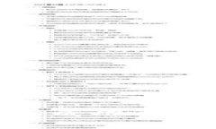 Tokenim提现不成功的原因及解决方案