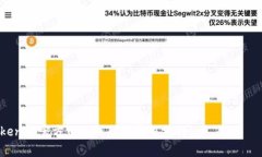   如何在Tokenim平台认领DOT（Polkadot）币 /  guanjia