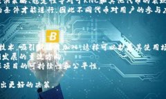    KNC是Tokenim的代币吗？  /  guanjianci  KNC, Tokenim,