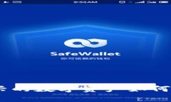 和关键词MHC虚拟币：探索新兴的数字资产如何改