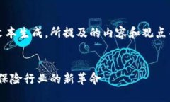 请注意：以下内容为虚拟文本生成，所提及的内