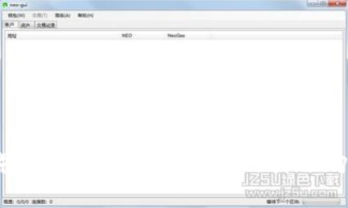 2023年适合投资的虚拟币种类及购买途径