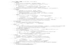   Tokenim如何进行资产归集：新手指南和最佳实践