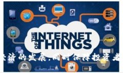 topik山东省关于虚拟币的管理与发展/topik山东省