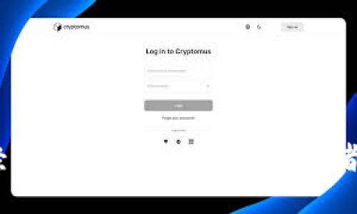 topik山东省关于虚拟币的管理与发展/topik
山东省, 虚拟币, 数字货币, 加密货币/guanjianci

引言
虚拟币，特别是近年来迅速崛起的加密货币，已经成为全球金融市场的重要话题。随着数字经济的快速发展，山东省也开始关注虚拟币的管理与发展问题。本文将全面探讨山东省关于虚拟币的相关政策、监管措施以及发展现状，为公众提供一个清晰的认识。

山东省虚拟币的现状
近年来，虚拟币市场迅猛发展，吸引了众多投资者的关注。山东省作为中国的经济大省之一，虚拟币的交易和应用也逐渐兴起。然而，与之伴随的是越来越明显的风险，例如市场波动、诈骗及非法交易等。因此，山东省针对虚拟币的管理和监管逐渐加强，力求在保护消费者利益的同时，促进相关技术的发展。

山东省的虚拟币政策与法律法规
山东省在虚拟币的管理上，遵循国家对虚拟货币的整体政策指引。根据相关法律法规，虚拟币并不被认定为法定货币，但可以在特定情况下作为商品进行交易。因此，各类虚拟币交易平台需要在省级监管的框架内合法运营，同时遵循相关的反洗钱和反诈措施。
近年来，山东省出台了一系列的政策法规来应对虚拟币的市场波动和潜在风险。例如，针对交易平台加强资质审核、定期进行风险评估，以及为投资者提供必要的教育和保护措施。通过这些政策，山东省希望能够创造一个相对安全的虚拟币交易环境，以助力数字经济的发展。

虚拟币的应用情境
虽然虚拟币在山东省仍处于发展阶段，但其应用场景已经逐渐多样化。现阶段，虚拟币多用于投资、支付以及市场交易等。近年来，越来越多的企业开始接受比特币等虚拟货币作为支付方式。此外，部分区块链技术公司也开始在山东省推广其解决方案，例如数字身份验证、智能合约等。
值得注意的是，虚拟币的应用也带来了新的挑战，例如如何确保用户资产的安全、避免违法行为的发生等。这要求监管机构和参与者共同努力，建立更有效的管理机制，以提高行业的透明度和安全性。

山东省虚拟币市场的机遇与挑战
山东省的虚拟币市场潜力巨大，随着数字经济的蓬勃发展，预计未来会吸引更多的投资者和项目。然而，这一市场也面临着挑战。首先，政策环境的不确定性可能影响市场的稳定性。其次，投资者对虚拟币的理解与风险防范能力普遍不足，加大了市场的潜在风险。
面对这些挑战，山东省需要制定长期的战略规划，促进虚拟币技术的研究、应用与监管建设。同时，提升公民的金融素养，使其能够理性看待和参与虚拟币市场，也是一项亟待解决的问题。

常见问题解答

1. 山东省的虚拟币政策主要包括哪些内容？
山东省的虚拟币政策主要包括以下几个方面：
(1) 规范市场：山东省要求所有的虚拟币交易平台必须获得经营许可证，遵循国家的相关法律，确保投资者的资金安全。
(2) 投资者保护：加强对投资者的教育，提高他们对虚拟币投资风险的认知能力，包括常见的市场波动和诈骗风险。
(3) 合规监管：省内相关的金融监管部门对虚拟币的交易、使用情况进行定期检查，确保市场的透明和公正，避免洗钱等犯罪行为。
(4) 创新支持：对于涉及区块链技术和虚拟币的创新项目，山东省政府将提供政策支持，鼓励其在合规的前提下发展。

2. 如何确保虚拟币交易的安全性？
确保虚拟币交易的安全性是每一个参与者都应关注的重点。以下是几个主要的安全措施：
(1) 选择合法合规的交易平台：用户应优先选择经过国家或地方金融监管部门批准的交易平台进行交易，以降低风险。
(2) 使用安全的钱包：用户需选择安全性高的数字钱包，避免使用不明来源的 wallets，保护好私钥。
(3) 双重身份验证：在进行任何交易时，启用双重身份验证，以加强账户的安全性。
(4) 了解市场动态：经常关注市场行情及相关政策动态，合理制定投资策略，避免盲目跟风。

3. 山东省对虚拟币的监管有何特点？
山东省对虚拟币的监管具有以下几个特点：
(1) 政策导向明确：山东省在国家政策的框架下，明确界定虚拟币的地位和监管要求，确保市场的健康运行。
(2) 合作监管：与其他省份的监管部门进行信息共享和协作，一同打击非法交易行为，提高监管的有效性。
(3) 投资者教育：山东省注重提升公众对虚拟币的认知，通过各类讲座、研讨会，增强投资者的风险意识。
(4) 鼓励创新：对符合条件的创业项目和企业，山东省会给予政策扶持与资金支持，促进相关技术的发展。

4. 虚拟币对传统金融体系的影响是什么？
虚拟币的出现，对传统金融体系的影响主要体现在以下几个方面：
(1) 付款方式的多样化：虚拟币提供了新的支付手段，越来越多的企业开始接受比特币等虚拟货币作为支付选项。
(2) 投资渠道的扩展：虚拟币为投资者提供了新的投资方式，特别是年轻一代对虚拟币的热衷，逐渐改变了传统的投资结构。
(3) 监管挑战：虚拟币的去中心化特性对传统的监管体系提出了挑战，相关政策往往滞后于技术的快速发展。
(4) 增加金融风险：由于市场波动大，虚拟币交易可能引发广泛的金融风险，以及对投资者心理的影响，增加市场的不确定性。

5. 山东省未来在虚拟币领域的发展趋势如何？
面向未来，山东省在虚拟币领域的发展趋势将受到多个因素的影响：
(1) 政策不断完善：随着市场的发展，山东省会不断调整和完善政策，以适应市场变化和保护投资者权益。
(2) 技术创新推动：区块链等前沿技术的应用将在山东省得到更广泛的推广，为虚拟币的应用场景提供更多可能性。
(3) 市场教育加深：市场上对虚拟币的教育与宣传将进一步加强，提升大众金融素养，让投资者在参与时更加理性。
(4) 国内外合作加深：山东省将加强与国内外金融机构的合作，推动虚拟币和区块链技术的国际交流与合作。

结论
山东省在虚拟币管理与发展方面积极探索，在政策监管、市场教育及技术创新上不断努力。通过构建良好的市场环境，山东省将促进数字经济的发展，同时保障投资者的合法权益。随着社会对虚拟币认知的加深，未来山东省的虚拟币市场必将迎来更广阔的发展空间。