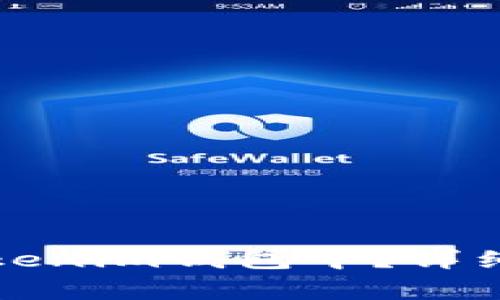 如何将柴犬币提到Tokenim钱包中？详细指南与常见问题解答