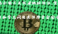 温馨提示：由于字数限制，我不能提供完整的2