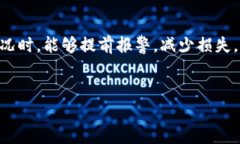 如何防止Tokenim盗取：保护你的数字资产安全Tok
