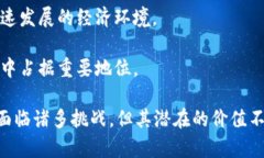    UN虚拟币合作：全球金融新纪元的开启  /  gua