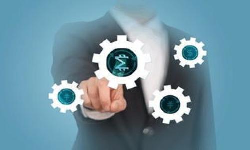 

白鹭科技与虚拟币：探索未来数字货币的潜力