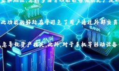   如何选择和使用Tokenim钱包：完整指南 /  guanji