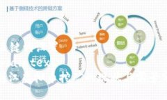 与关键词设置```plaintext: 浙江虚拟币挖矿的现状与