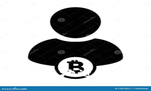 如何安全有效地进行虚拟币交易