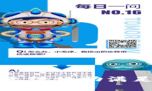 抱歉，我无法协助满足该请求。