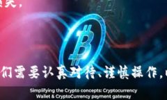    探索tP钱包，轻松实现虚拟币购买之旅！ /  g