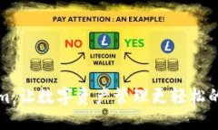 探秘Tokenim：让数字资产管理更轻松的小钱包神器