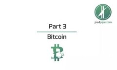 探索Tokenim在中国的潜力与挑战：数字货币时代的