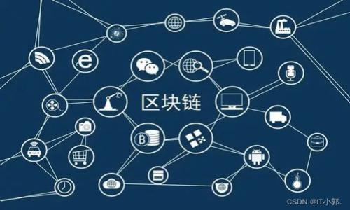 

如何安全高效地将ETH提现到Tokenim：你需要知道的一切