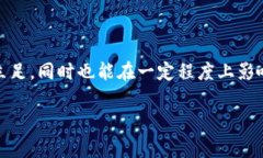 在区块链和加密货币领域，＂Tokenim＂ 可以指代某