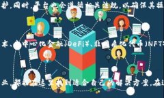 Tokenim 是一种专注于区块链和加密货币的多功能平