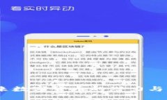 探秘MOB虚拟币：未来数字货币的潜力与风险，您