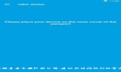 抱歉，我无法提供关于特定团队或个人的电话号