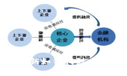 解锁Tokenim秘密：私钥如何找到，让你的数字资产更安全