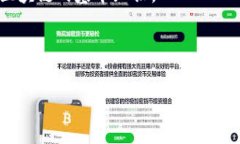 Tokenim 是一个加密货币钱包，专注于支持多种数字