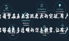 zt虚拟币交易平台的老板是谁？揭开背后的神秘面