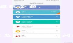 xiaotiao如何提取Tokenim上的数字资产？/xiaotiaoToke