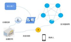 对于您提到的“tokenim”是否可以提现，这个问题
