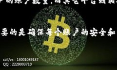 在区块链和加密货币的世界中，TokenIM 是一个流行