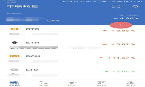 Tokenim闪兑费用揭秘:为什么矿工费是不可避免的?