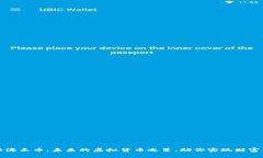 探秘海王币：未来的虚拟货币之星，助你实现财