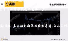   2013年虚拟币的崛起：波动中的机遇与风险、你