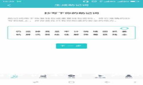 解锁数字财富：揭秘你不可不知的虚拟币钱包种类