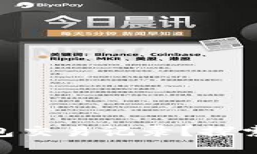 如何查询Tokenim冷钱包交易记录？探索每一笔交易的背后秘密